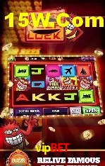 vipbet login